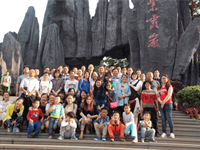 2014年永州旅行