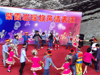 2014年永州旅行