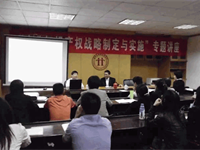 业务学习