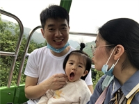 2021多彩贵州，与你“通程”