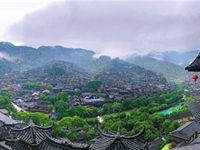 2021多彩贵州，与你“通程”