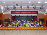2022年千龙湖团建活动