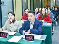 2024年“通程杯”律师辩论赛