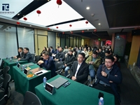 2024年“通程杯”律师辩论赛