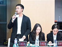 2024年“通程杯”律师辩论赛