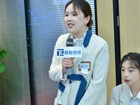 2024年“通程杯”律师辩论赛