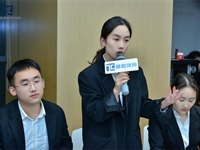 2024年“通程杯”律师辩论赛