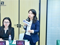 2024年“通程杯”律师辩论赛