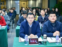 2024年“通程杯”律师辩论赛