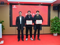 2024年“通程杯”律师辩论赛