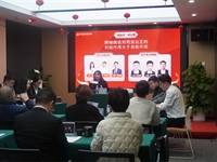 2024年“通程杯”律师辩论赛