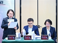 2024年“通程杯”律师辩论赛