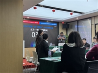 2024年“通程杯”律师辩论赛