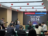 2024年“通程杯”律师辩论赛