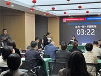 2024年“通程杯”律师辩论赛
