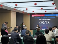 2024年“通程杯”律师辩论赛