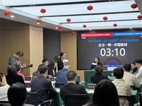 2024年“通程杯”律师辩论赛