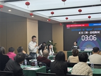 2024年“通程杯”律师辩论赛