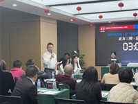 2024年“通程杯”律师辩论赛