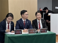 2024年“通程杯”律师辩论赛
