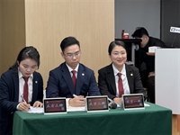 2024年“通程杯”律师辩论赛