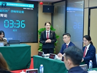 2024年“通程杯”律师辩论赛