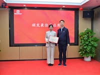 2024年“通程杯”律师辩论赛