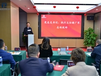2024年“通程杯”律师辩论赛