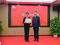 2024年“通程杯”律师辩论赛