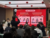 2024年“通程杯”律师辩论赛